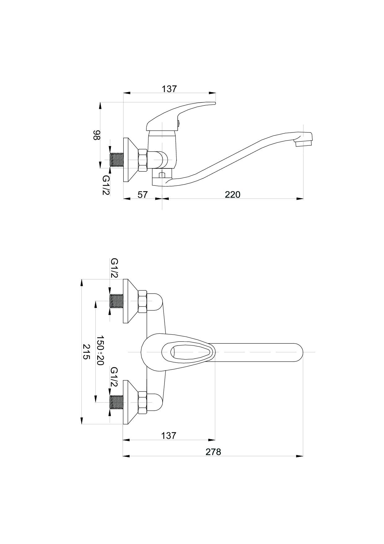 Jowisz bateria zlewozmywakowa ścienna