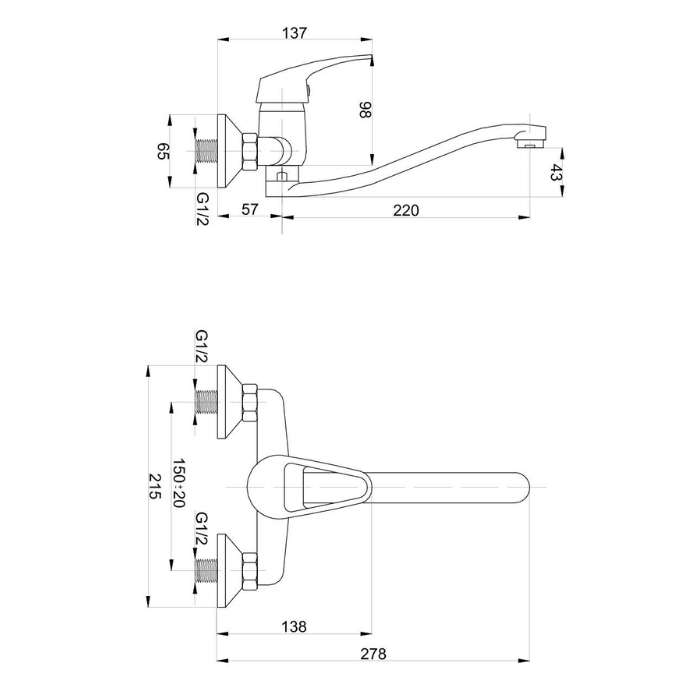 Atut bateria zlewozmywakowa ścienna