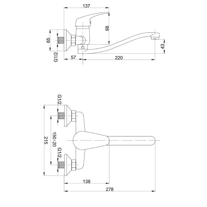 Nano bateria zlewozmywakowa ścienna